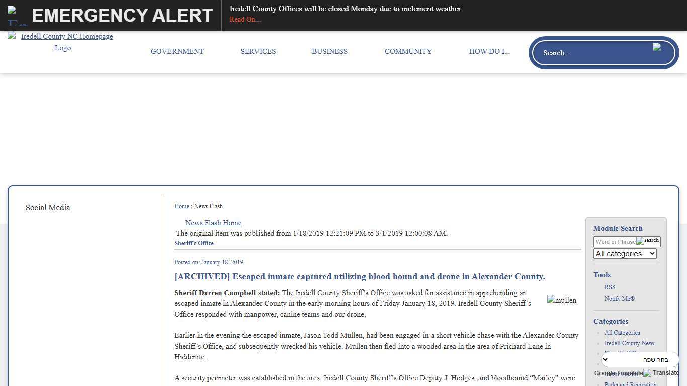 News Flash • Iredell County, NC • CivicEngage