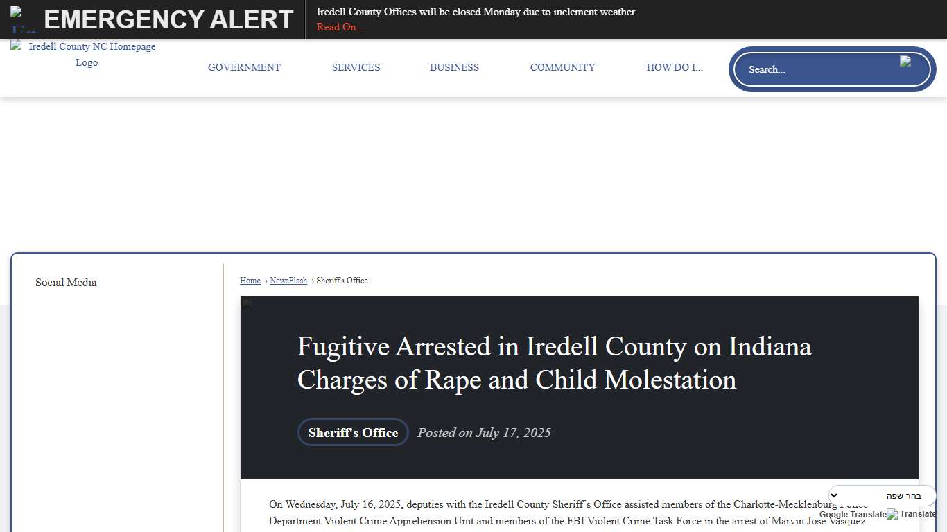 Fugitive Arrested in Iredell County on Indiana Charges of Rape and Child Molestation • Iredell County, NC
